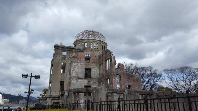 Genbaku Dome